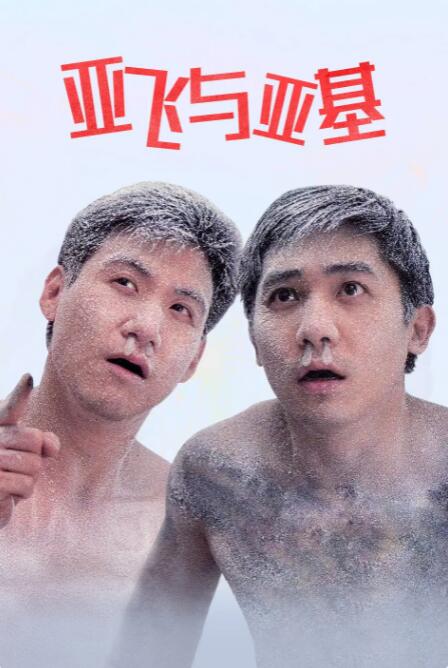 调教性m扒开臀缝抽打视频